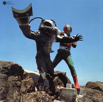 My Collection: Masked Rider Eternal Edition File No. 4 & 5 Kamen 