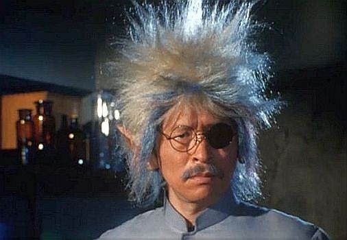 Professor Yugami