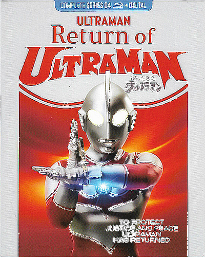 Return of Ultraman Blu-Ray