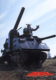 Neo Shocker's tank
