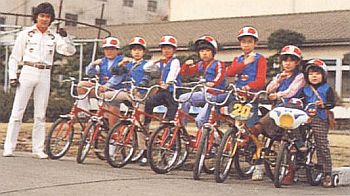 Junior Riders Team
