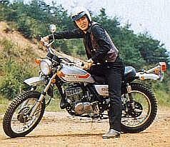 Kazami, Shiro on motorcyclke