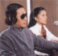 Commander Arashiyama and Arashiyama, Miki
