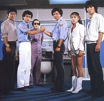 Hyo, Asao; Owashi, Ryuusuke; Commander Arashiyama; Hiba, Takayuki; Arashiyama, Miki; Samejima, Kinya