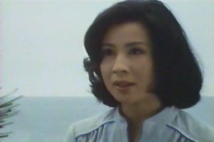 Lisa Minagawa